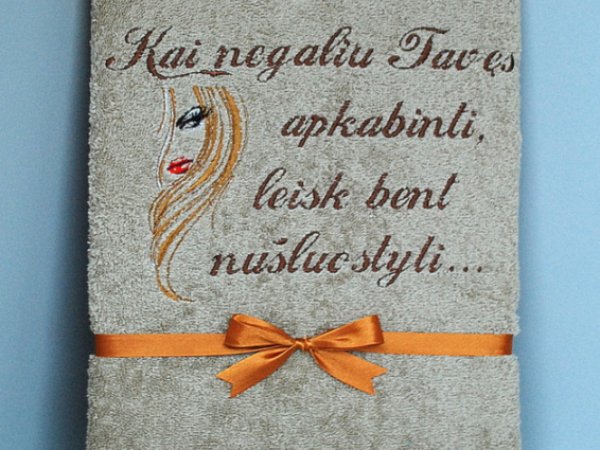 Kai negaliu Tavęs apkabinti, leisk bent nušluostyti! Kerintis žvilgsnis 3