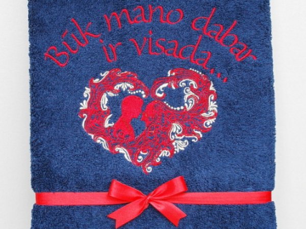 Būk mano dabar ir visada... 1