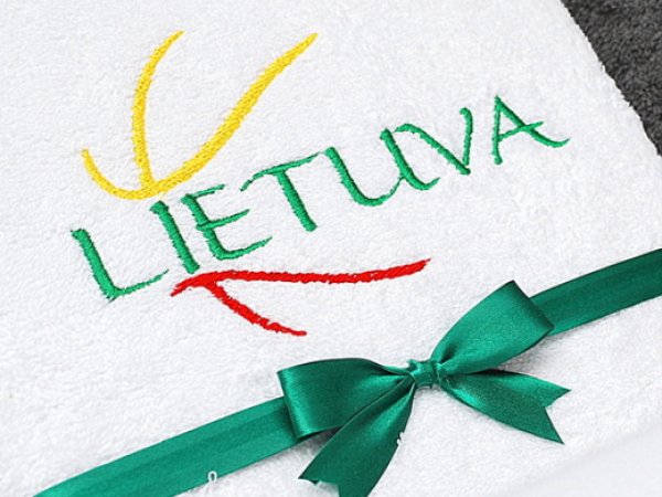 Lietuva - Krepšinio šalis! Siuvinėtas rankšluostis 3