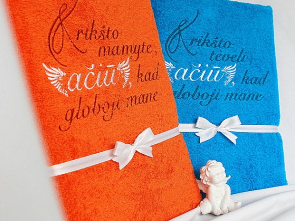 Ačiū, kad mane globoji - Siuvinėti rankšluosčiai Krikšto tėveliams 2