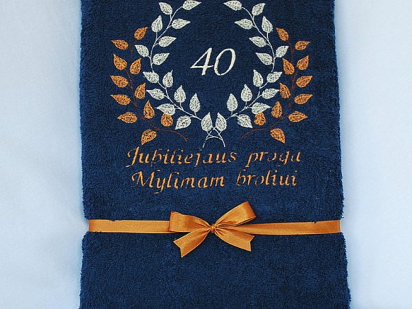 Mylimam broliui - 40 Jubiliejaus proga - siuvinėtas rankšluostis 2