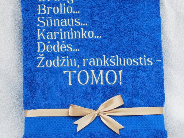 Vardinis rankšluostis - su niekuo nesumaišysi 1