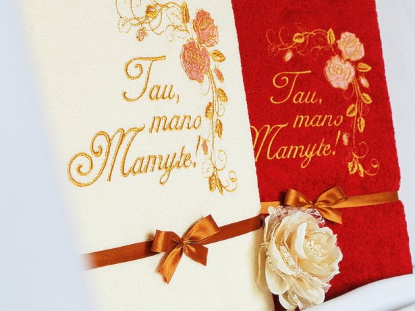 Dovana Mamos dienos proga - Tau, mano Mamyte!!! 1