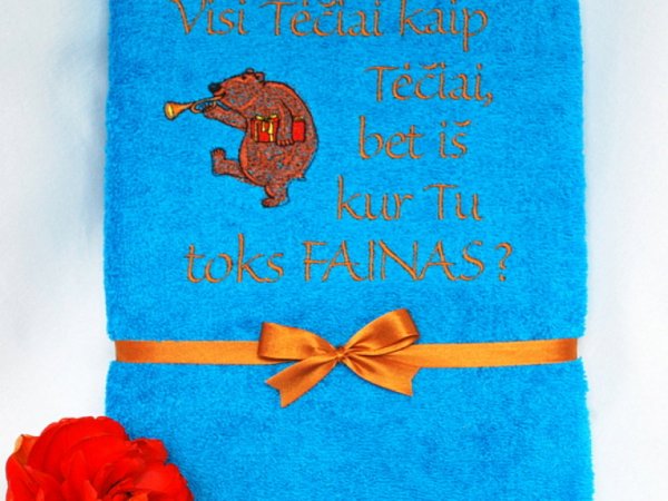 Visi Tėčiai kaip Tėčiai, bet iš kur Tu toks FAINAS? 1