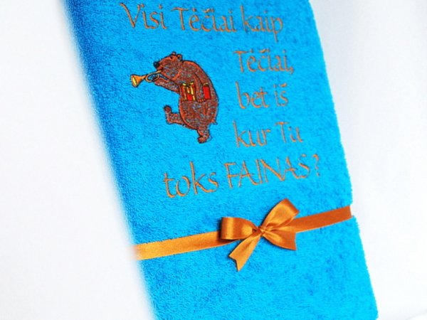 Visi Tėčiai kaip Tėčiai, bet iš kur Tu toks FAINAS? 2
