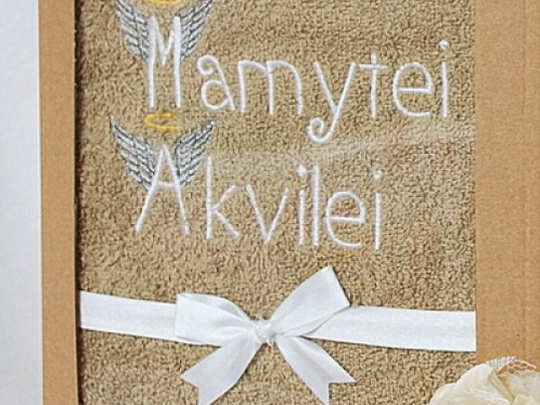 Palaiminti - Siuvinėti vardiniai rankšluosčiai Krikšto tėveliams 2