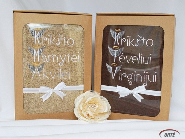 Palaiminti - Siuvinėti vardiniai rankšluosčiai Krikšto tėveliams 1