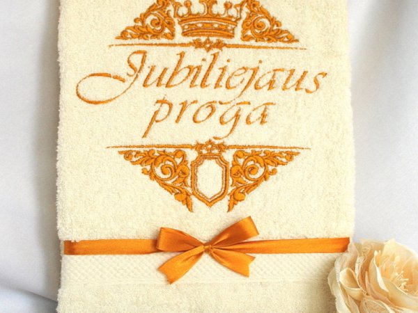 Auksinio jubiliejaus proga - siuvinėtas rankšluostis 1