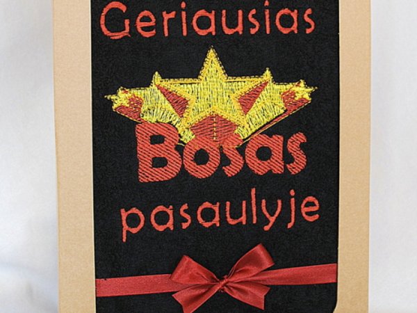 Dovana Geriausiam Bosui pasaulyje - penkios žvaigždutės 1
