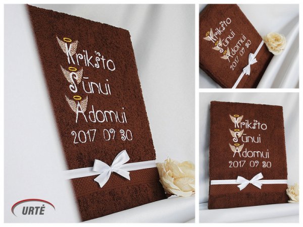 Palaimintas - DOVANA krikšto sūnui! Vardinis rankšluostis 3