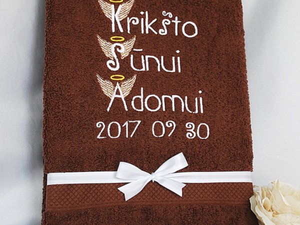 Palaimintas - DOVANA krikšto sūnui! Vardinis rankšluostis 2