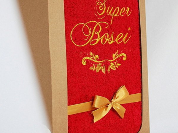 Dovana Super Bosei - auksinės šakelės 2