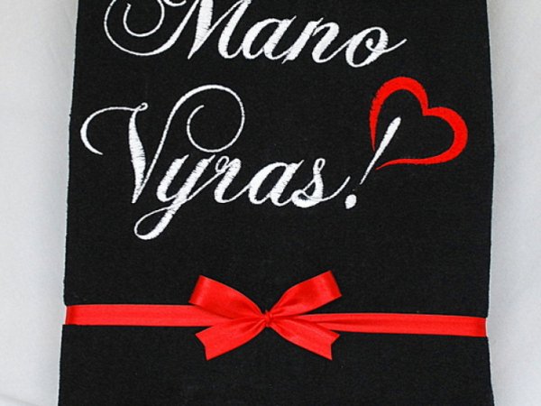 Siuvinėtas chalatas - Mano Vyras! 1