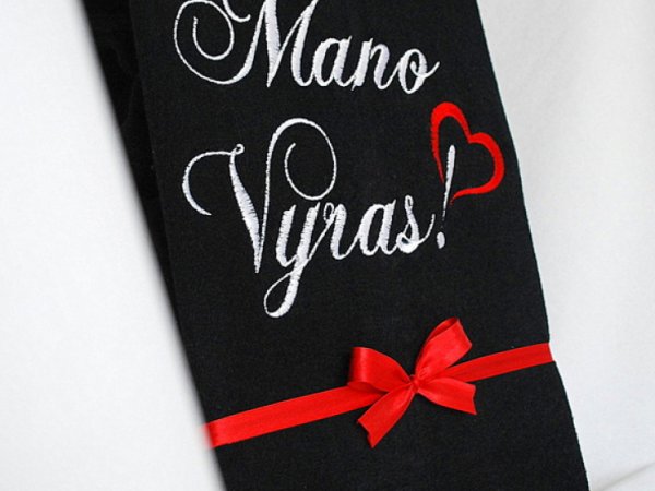 Siuvinėtas chalatas - Mano Vyras! 2