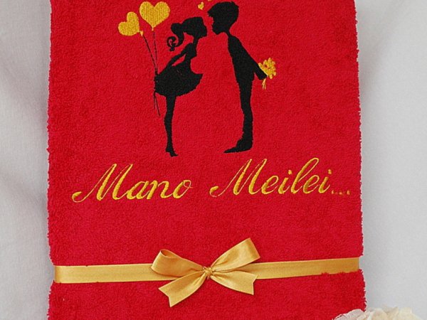Mano Meilei... Pabučiuok mane! 1