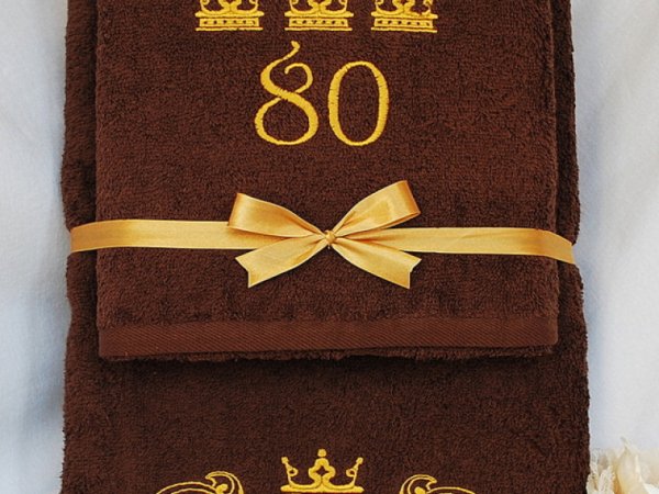 Karališka dovana 70 ir 80 metų jubiliejaus proga! 2