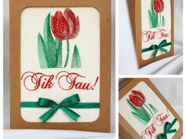Žydėk! Siuvinėtas rankšluostis - Tik Tau! 3