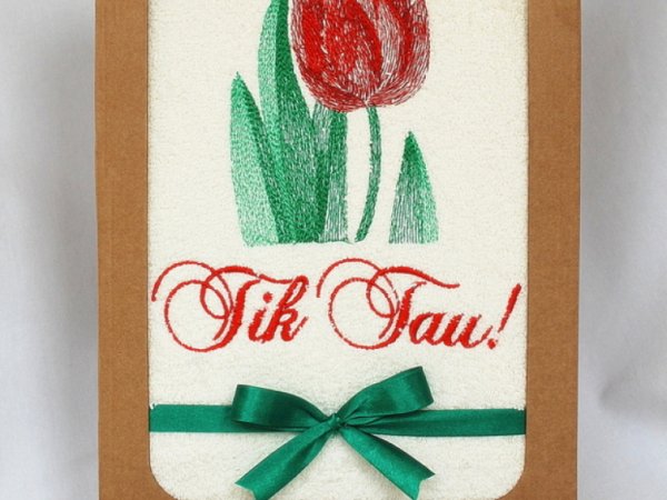 Žydėk! Siuvinėtas rankšluostis - Tik Tau! - Needlework