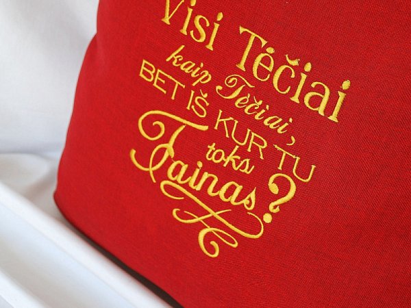 Visi Tėčiai kaip Tėčiai, bet iš kur Tu toks Fainas?! Pagalvėlė 2