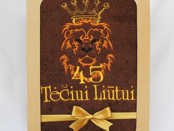 Dovana tėčiui 45 metų jubiliejaus proga! Liūtas karalius 1