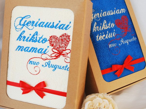 Vardinė dovana krikšto tėvams - siuvinėti rankšluosčiai - Skrajojanti širdis - Needlework