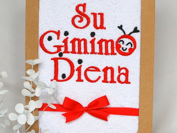 Su gimimo diena! - Boružėlė - Dovana mergaitei! 1