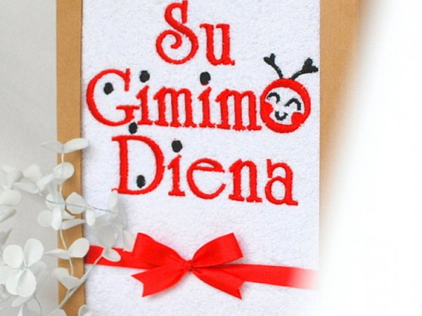 Su gimimo diena! - Boružėlė - Dovana mergaitei! 2