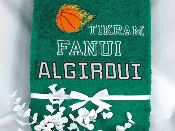 Siuvinėtas medvilninis chalatas krepšinio fanui 2