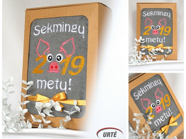 Sėkmingų 2019 kiaulės metų! - siuvinėtas rankšluostis 3