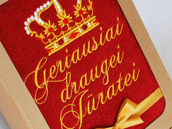Vardinė dovana geriausiai draugei - siuvinėti rankšluosčiai - Karūna - Needlework