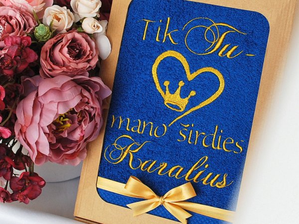 Tik Tu - mano širdies Karalius - Siuvinėtas rankšluostis 2