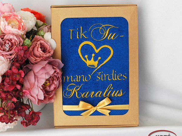 Tik Tu - mano širdies Karalius - Siuvinėtas rankšluostis 1