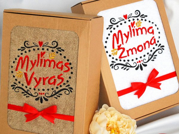 Mylimi - siuvinėti rankšluosčiai porai 2