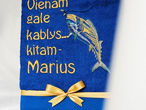 Dovana geriausiam žvejui - siuvinėtas vardinis rankšluostis 1