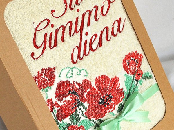 Kvepiančios gėlės - Siuvinėtas rankšluostis 1