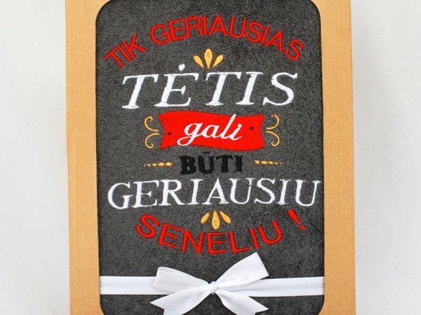 Tik geriausias TĖTIS gali būti geriausiu SENELIU! 2