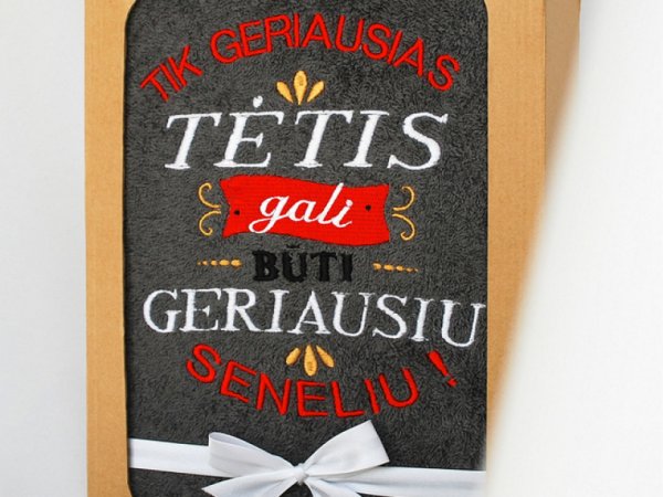 Tik geriausias TĖTIS gali būti geriausiu SENELIU! 1