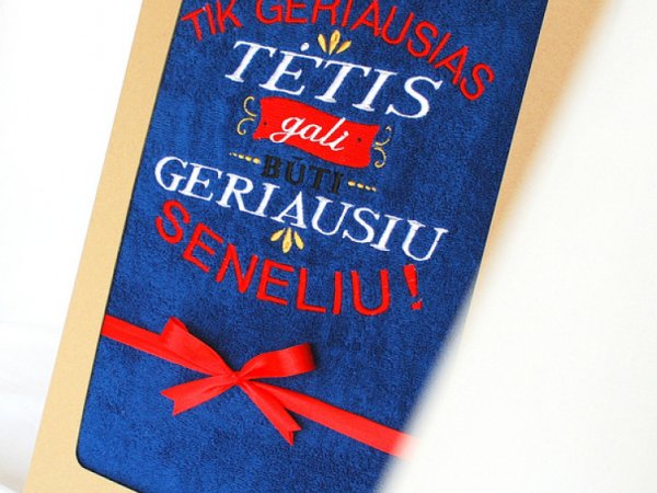 Dovana geriausiam seneliui - chalatas seneliui 2