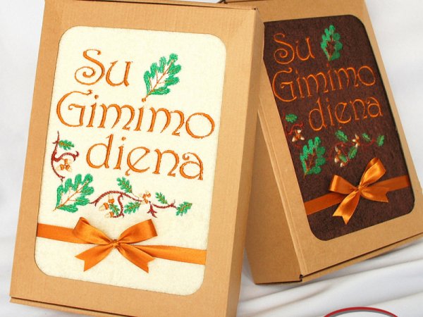 Ąžuolo šakelė - Siuvinėtas rankšluostis - Needlework