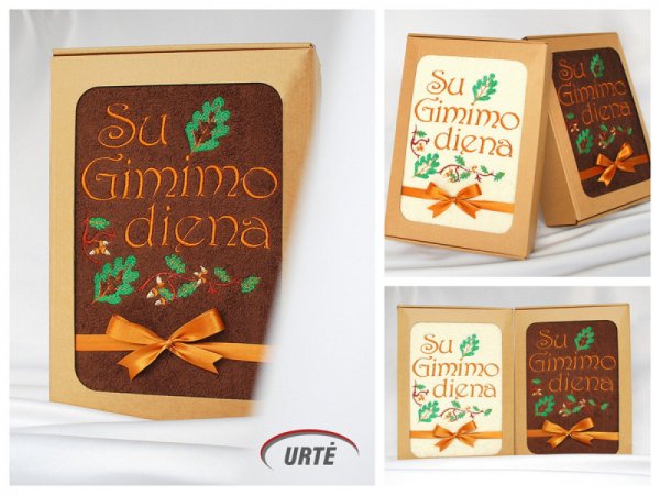 Ąžuolo šakelė - Siuvinėtas rankšluostis 3