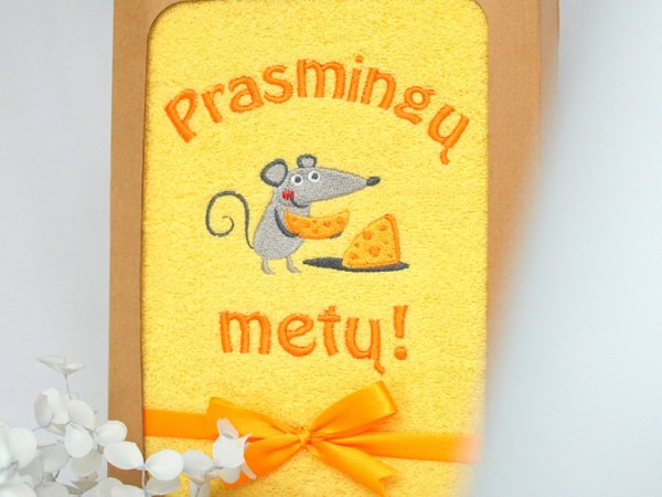 Simbolinė dovana 2020 metais - Siuvinėti rankšluosčiai - Needlework