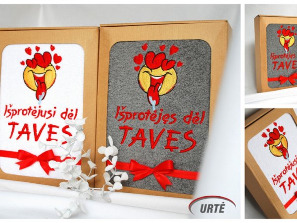Išprotėję vienas dėl kito! Siuvinėti rankšluosčiai 3