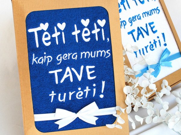 Tėti tėti, kaip gera mums Tave turėti! - Siuvinėtas rankšluostis - Needlework