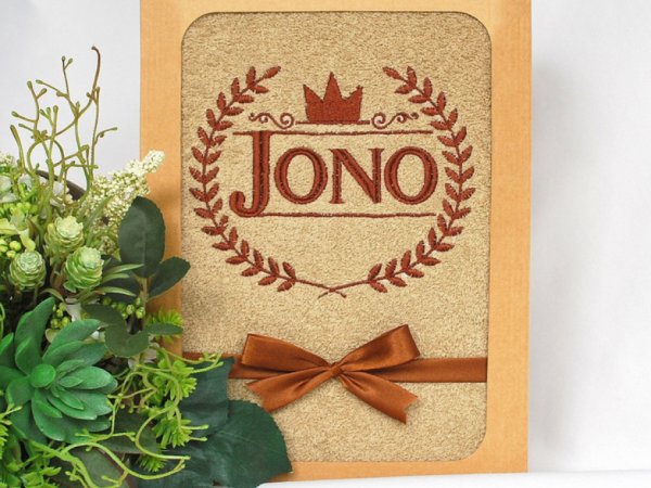 Dovana Jonui - siuvinėtas rankšluostis - JONO - Needlework
