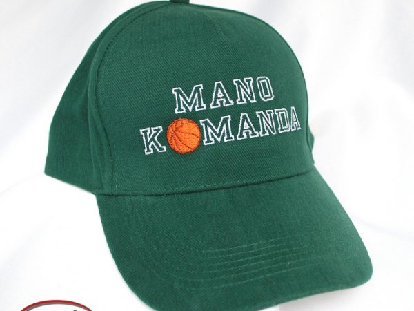 Mano komanda - žalia balta 1
