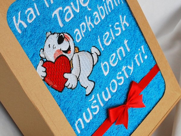 Kai negaliu Tavęs apkabinti, leisk bent nušluostyti! Meškis su širdute 2
