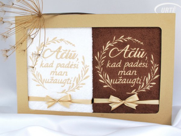 Ačiū, kad padėsi man užaugti! Dovana krikšto tėvams - Needlework