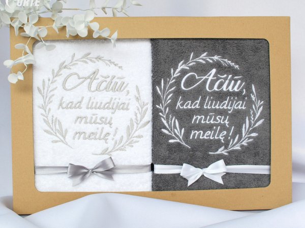 Padėka liudininkams - Ačiū, kad liudijai mūsų meilę! - Needlework