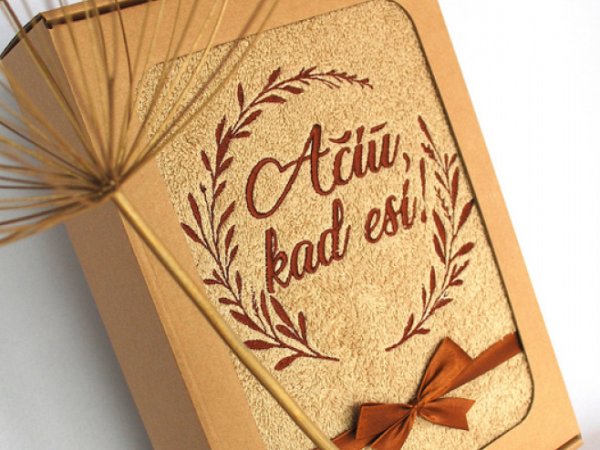 Ačiū, kad esi! - Siuvinėtas rankšluostis - Alyvmedžio šakelės - Needlework