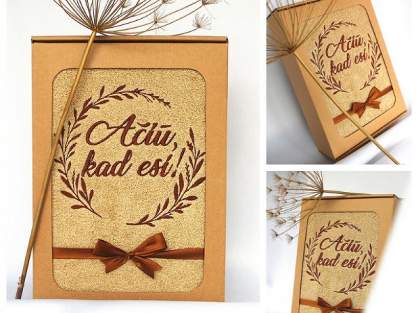 Ačiū, kad esi! - Siuvinėtas rankšluostis - Alyvmedžio šakelės 2
